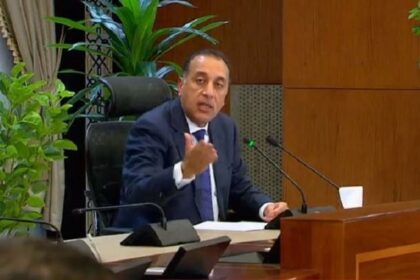 Prime Minister Dr. Madbouly