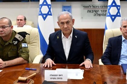 Israeli Cabinet