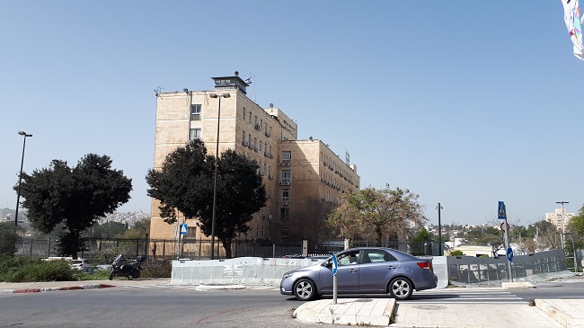 Netanyahu's Office