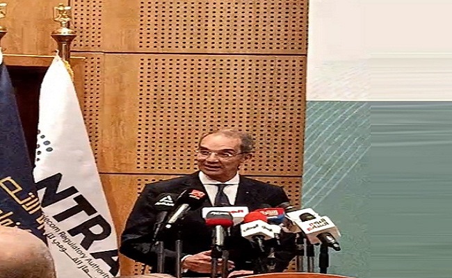 Minister of Communications