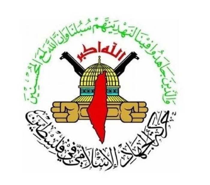Islamic Jihad