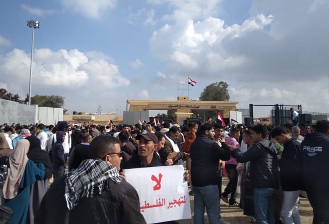 Rafah crossing protest