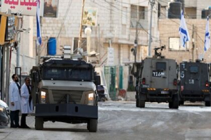 Israeli Military Operation in Jenin