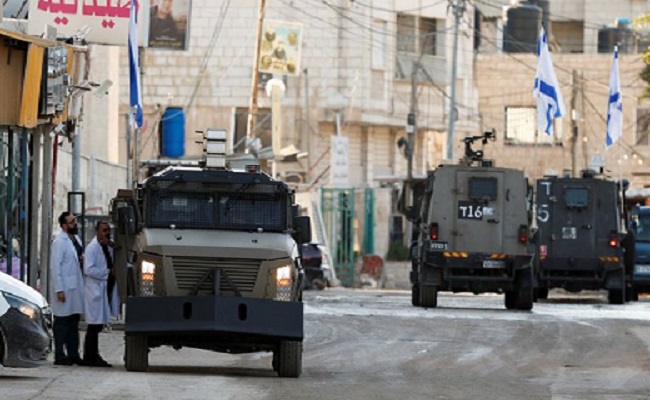 Israeli Military Operation in Jenin