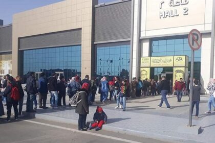 Cairo Book Fair 2025