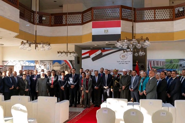 Minister of Foreign Affairs with the Egyptian community in Oman