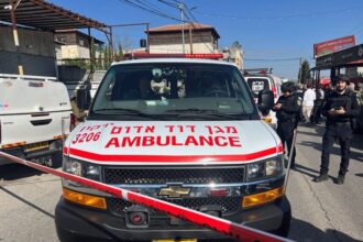 3 Israeli shot in Occupied West Bank
