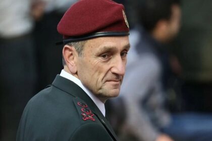 Israeli Chief of Staff