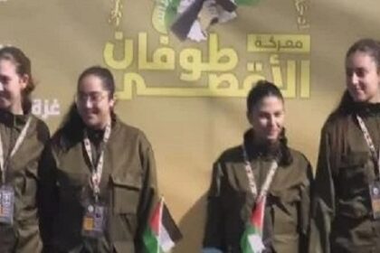 4 Israeli female hostages released