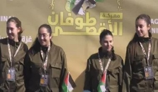 4 Israeli female hostages released