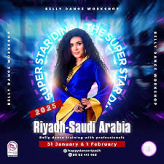 Dina belly dancing workshop in Riyadh
