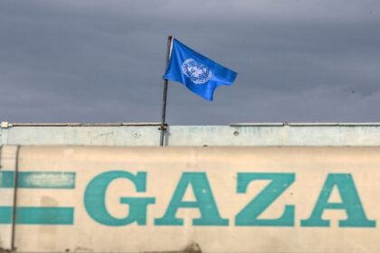 UNRWA Gaza