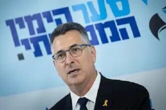 Gideon Sa’ar