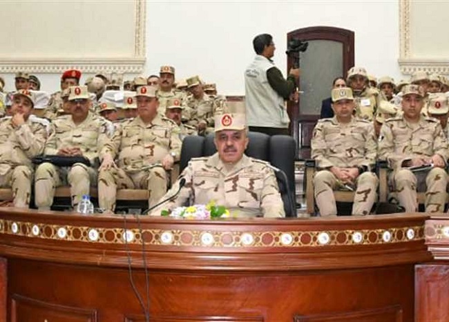 Egyptian Minister of Defense