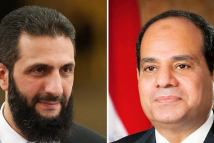SIsi and AL Sharaa