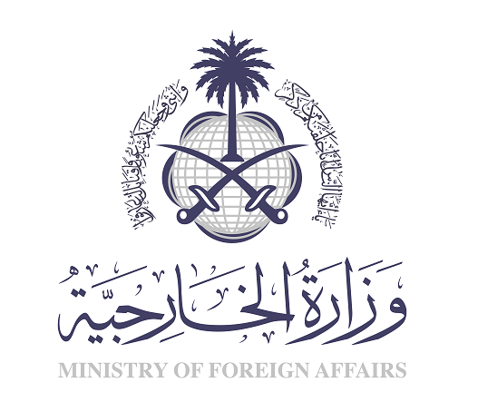 Saudi Ministry of Foreign Affairs