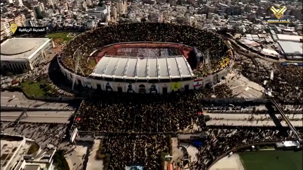 Hassan Nasrallah's funeral