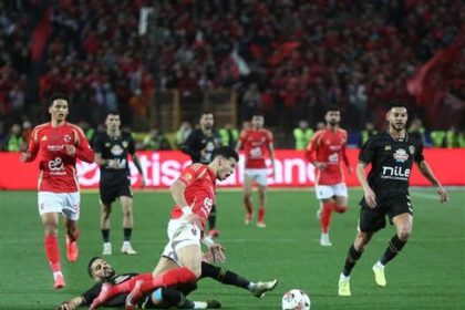 Al Ahly and Zamalek
