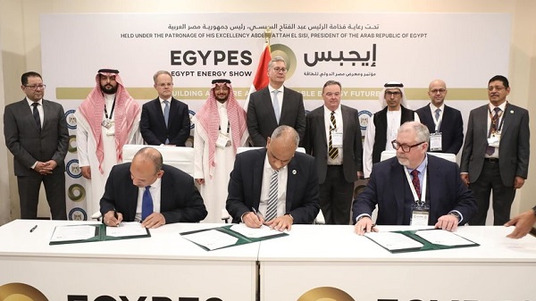 Egypt signs agreement petrochemical complex