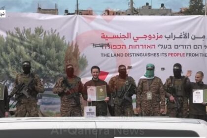 Israeli hostages released