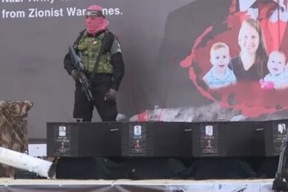 Hamas 4 dead hostages
