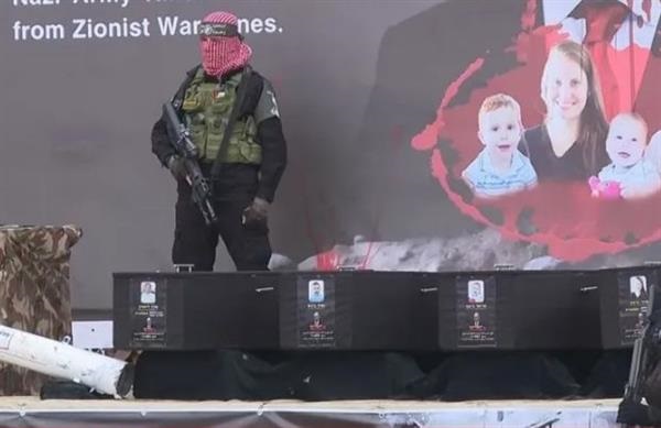 Hamas 4 dead hostages
