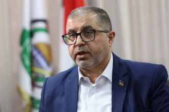 Naim, Hamas