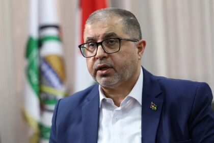 Naim, Hamas