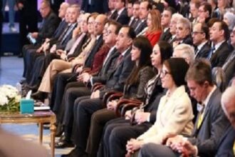 Ministry of Health Forum