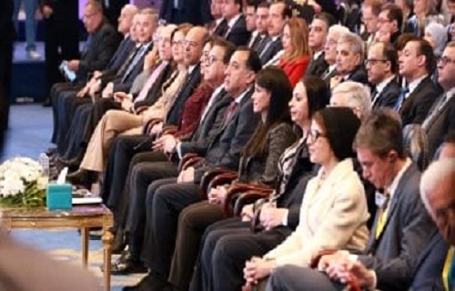 Ministry of Health Forum