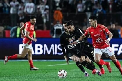 Ahly and Zamalek