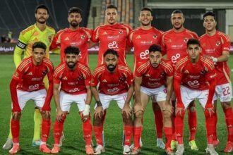 Al Ahly