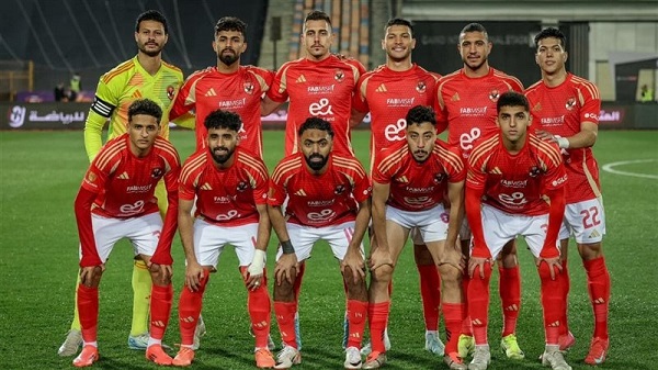 Al Ahly