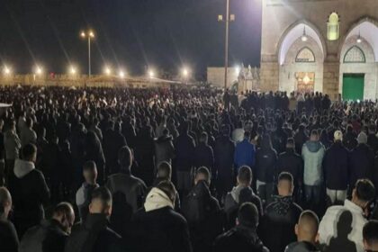 Al Aqsa