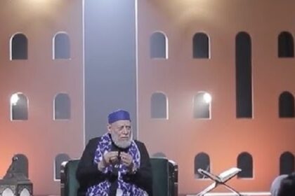 Ali Gomaa