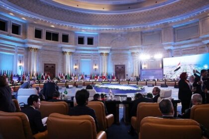 Arab League Cairo