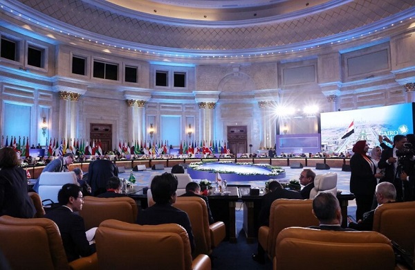 Arab League Cairo