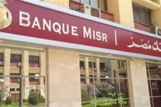 Banque Misr