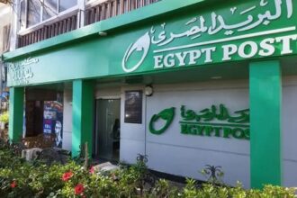 Egypt Post