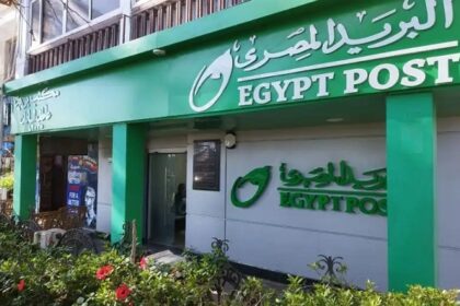 Egypt Post