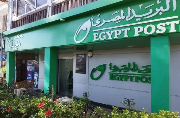 Egypt Post