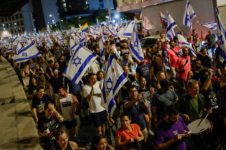 Israeli protests