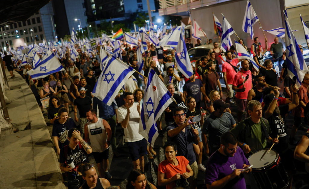Israeli protests