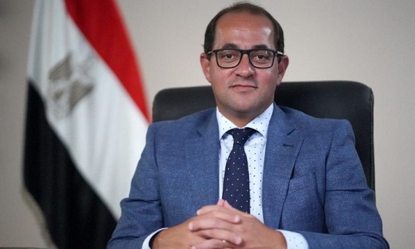 Minister of Finance