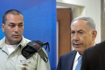 Natanyahu and new Chief of Staff