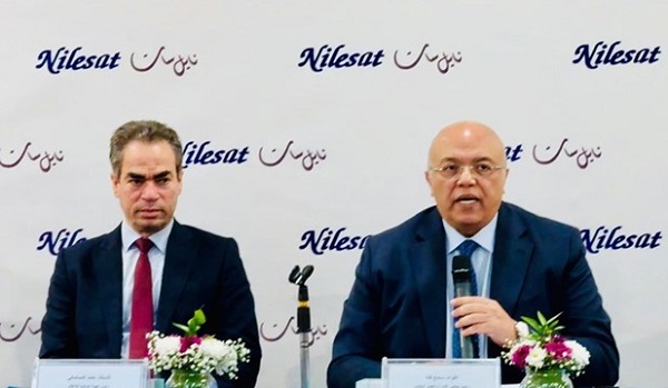Nile Sat profits