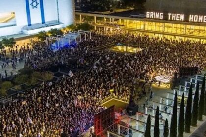 Protest in Israel