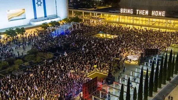 Protest in Israel