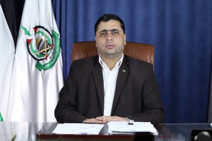 Qanou