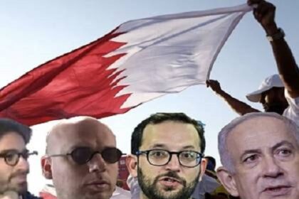 Qatar Gate Netanyahu